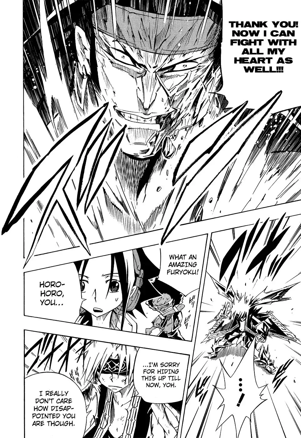 Shaman King Chapter 288 17